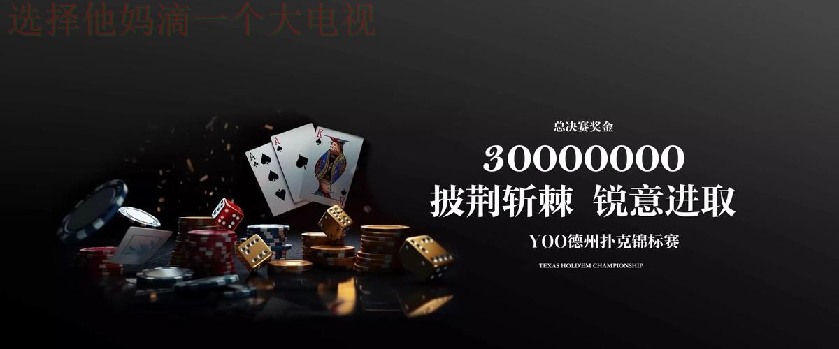 探索九游娱乐网最热门新平台