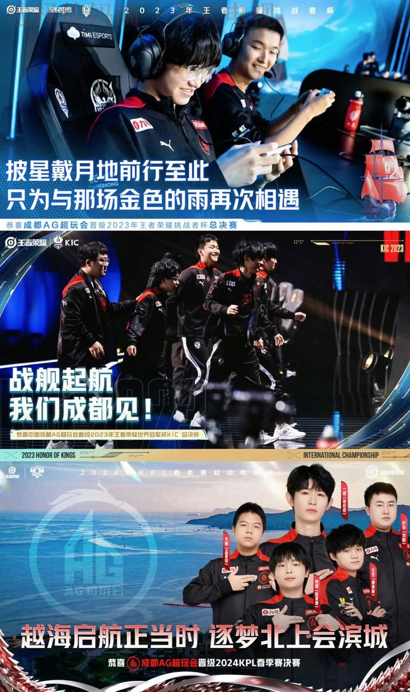 免费下载AG体育APP，畅享精彩赛事