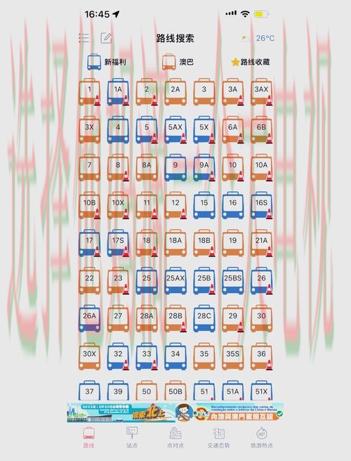 如何找到半岛娱乐平台入口 如何找到半岛娱乐平台入口