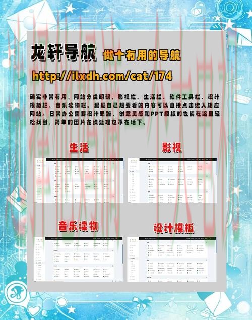 探索亚博最新网站功能与优势