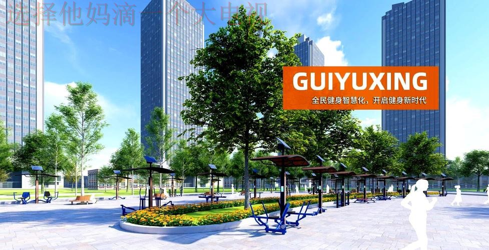 南宫体育最新官网入口